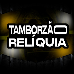 A Bala Aqui Vai Cantar Arara