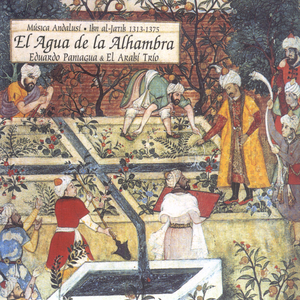 Escanciadme, Bawakir Al Maya. I En Los Jardines De la Alhambra