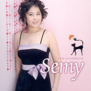 도둑고양이(Club Mix)