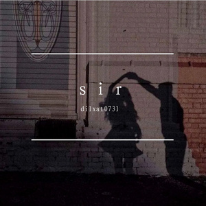 ＳＩＲ々
