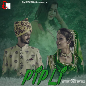 Pipli