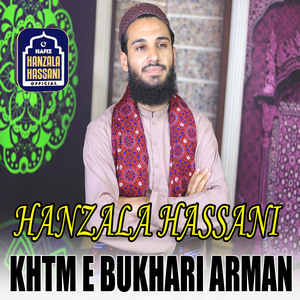Khtm E Bukhari Arman