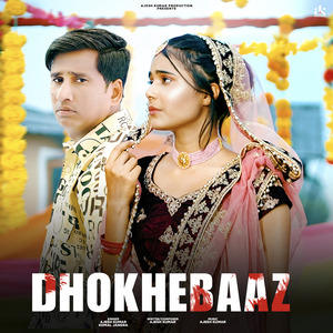 Dhokhebaaz