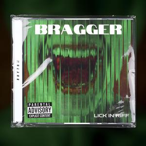 ปากดี (Bragger)