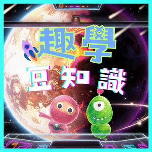 火星大冒險！紅色沙漠的怒吼