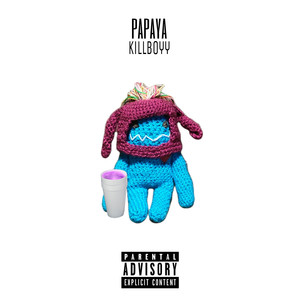 Ломает 2 (Prod. By UniverseBeats)