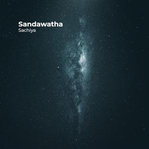 Sandawatha