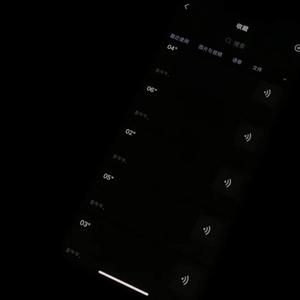 一千零一夜 Prod.Morrow x wustin