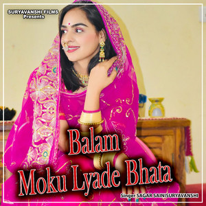 Balam Moku Lyade Bhata