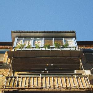 Панк пісня про любов