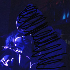 звʼязок (Demo)