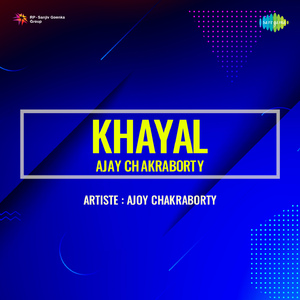 Kinare Kinare Kinare Kinare Dariya Khayal -Ajoy Chakraborty