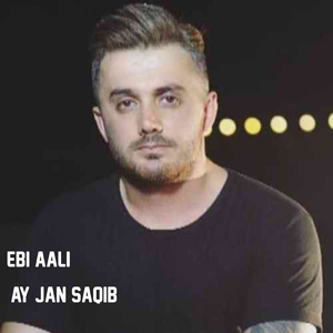 Ay Jan Saqib
