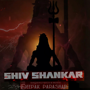 Shiv Shankar