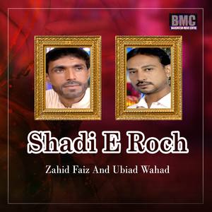 Shadi E Roch