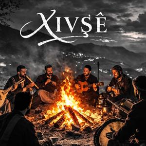 Xivşê
