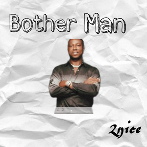 Brother Man