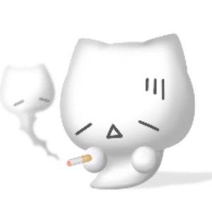 余温
