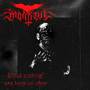 Αρχή του τελους