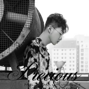 云烟成雨（片段版）