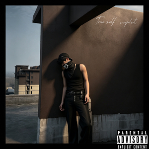 cansay（Prod. Keerad）