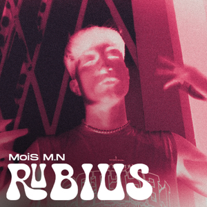 Rubius