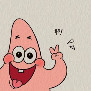 终不似少年游