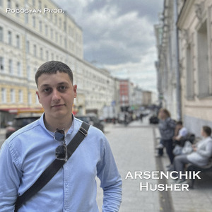 Husher