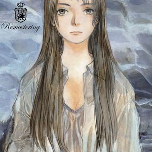 Degree (REMASTERING)