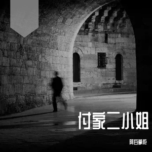 关于孤独我想说的话