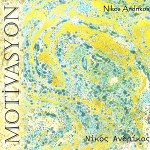 Egeyi Seyrederken-Balos