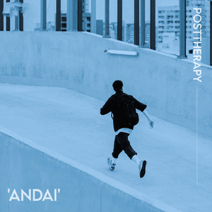 ANDAI