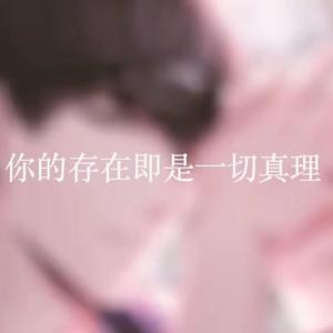 【许墨2022生贺同人曲】晴之所许