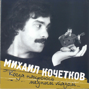 Рождественская