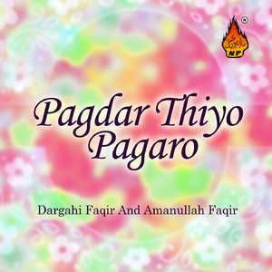 Pagdar Thiyo Pagaro