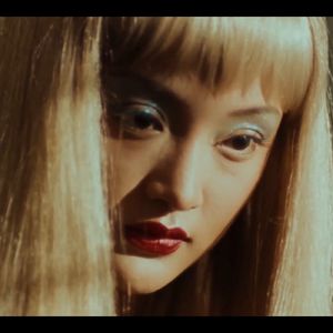 苏 州 河 prod by BECU BEATZ