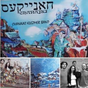 Dos lid fun Bialystoker piosenka z białostockiego geta