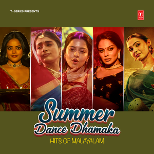 Nilagamanam (From "Paathirathri")