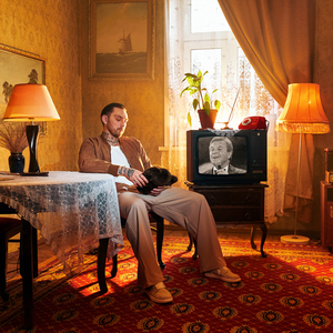 Родной Дом (Outro)