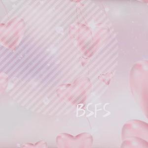 Brother's favorite sister