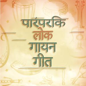 टेन लिटिल इंडियंस अकापेला वोकल अरेंजमेंट