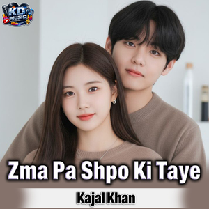 Zma Pa Shpo Ki Taye