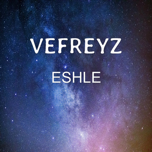 Eshle