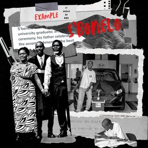 S'bonelo (feat. uMama no Baba)