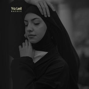 Ya Leil