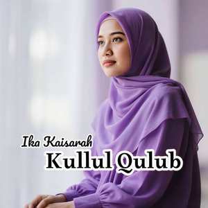 Kullul Qulub