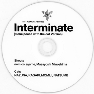 Interminate (make peace with the cat Version)