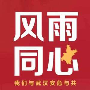 有一种爱不变