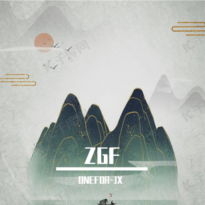 ZGF ONE
