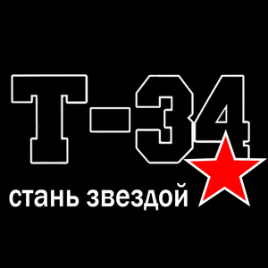 Терроризм